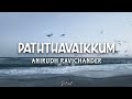 Paththavaikkum Lyrics Devara NTR Janhvi Kapoor Anirudh Deepthi Suresh