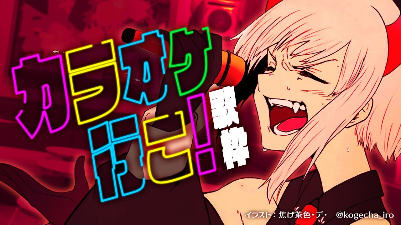 YouTubeサムネイル