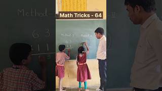 Math Tricks | Teacher Innovation Ideas| Math Ideas | Vedic maths #vedicmaths #school #education