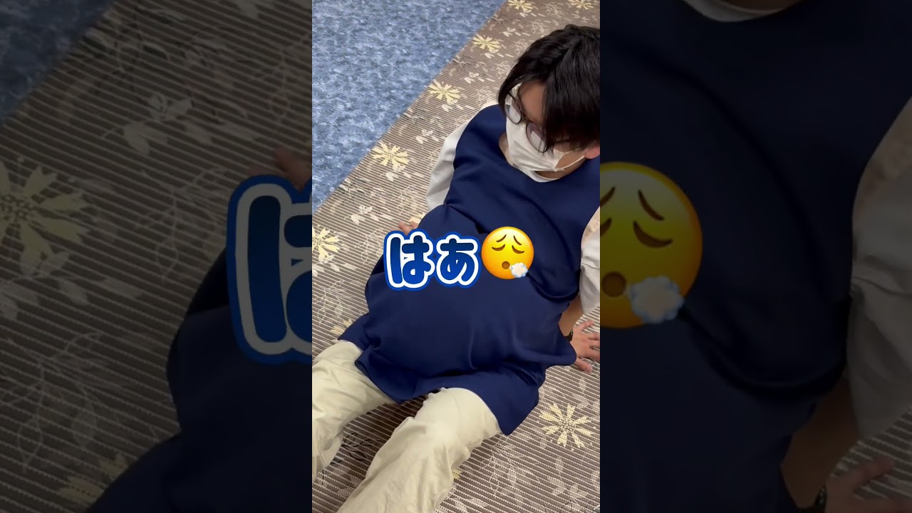 パパママ教室で初めての妊婦体験🚼パパになるまであと2か月ちょっと！！#shorts #妊婦体験