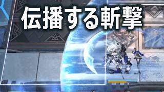 おいなんだこのスキル【アークナイツ】