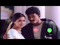 Priyamanavale tamil movie bgm Ringtone love BGM @psiringtone3617
