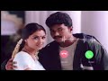 Priyamanavale Tamil Movie Bgm Ringtone Love BGM Psiringtone3617