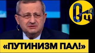 «МИР ИСТРЕБЛЯЕТ РОССИЮ!!!»