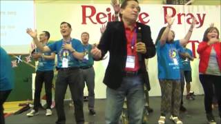 CFC UK National Conference 2016 ( Grateful &amp; Ablaze )