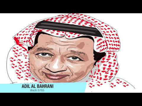 لا لا عبدالرب ادريس