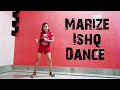 Marize ishq hoon mein | Arijit Singh | Dance| Cheoreography |SwaShaVideos