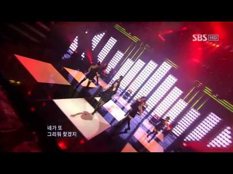 Ahn Jin Kyung - Bad Person (안진경 - 못된 사람) @ SBS Inkigayo 인기가요 100314