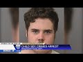 Anderson Police Arrest 19 Year Old For Child Sex Abuse