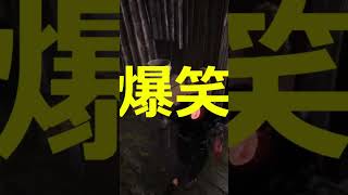 #shorts​  トラップで完全包囲網！！！