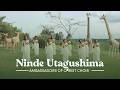 Ninde Utagushima Official Video Ambassadors Of Christ Choir