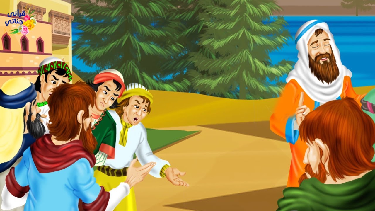 قصة عجيبة هذا الرجل الغني أراد أن يخدع المزارع الفقير بالزواج من ابنته ثم كانت المفاجأة (جديدة)