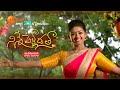 Ninne Pelladatha Telugu Tv Serial Best Scene Prathap Bhoomy Shetty Zee Telugu