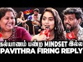 என் தம்பி தான் எனக்கு அப்பா Emotional ஆன Pavithra 