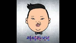 PSY - Wanna Be {Official Audio}