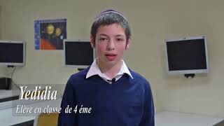 Ecole Beth Hanna Simoniens│Paris 20ème (75)