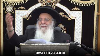 הסימן משמים מה יקרה בחודש הקרוב