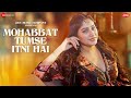 Mohabbat Tumse Itni Hai Pratibha Singh Baghel Amjad Nadeem Aamir Zee Music Originals