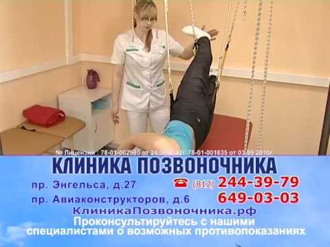 Зарядка для профилактики остеохондроза Как применять желатин для лечения суставов