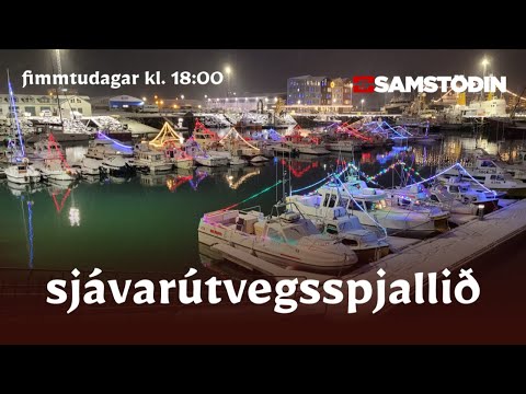 Sjávarútvegsspjallið – 69: Fyrrum ráðherra segir frá