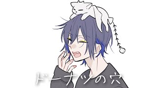 【ドーナツの穴】問い【小柳ロウ/にじさんじ】