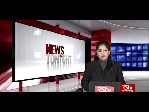 English News Bulletin – December 25, 2019 (9 pm)