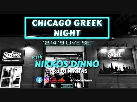 download lagu mp3 mp4 Greek Night, download lagu Greek Night gratis, unduh video klip Download Greek Night Mp3 dan Mp4 Youtube Gratis