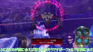 お蕎麦達の星翼実況16