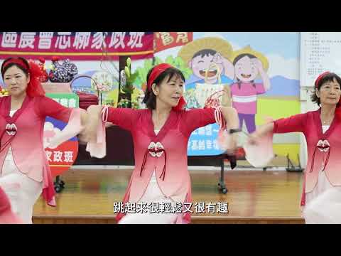 114年特色家政班：烏日區農會-志聯家政班