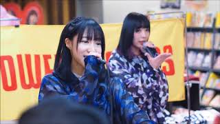 RHYMEBERRYライムベリー「1+」