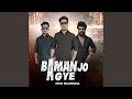 Baman Jo Agye