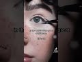 Alternative Tutorial Puppy Eye Liner