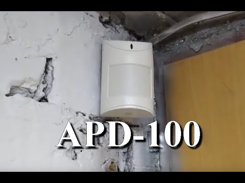 LUBINIS PIR DETEKTORIUS AQUA-RING-S SATEL video