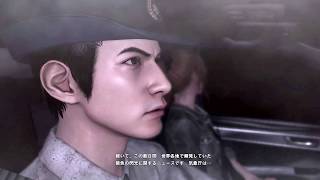 ［PS4］巨影都市　まったり実況プレイ＃2