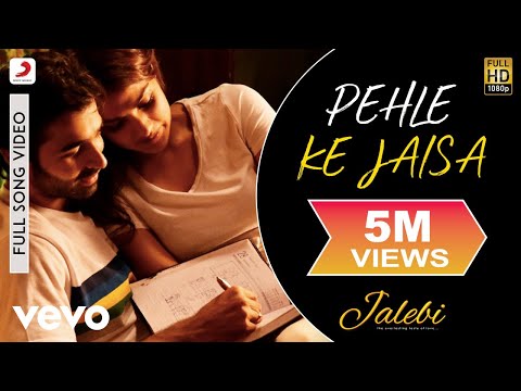 Poster pehle ke jaisa lyrics – jalebi