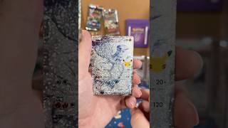 LOOK AT THIS CARD!