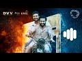 DOSTI BGM RINGTONE DOSTI SONG RINGTONE DOWNLOAD RRR SONGS RINGTONES DOWNLOAD Rrrdostiringtone