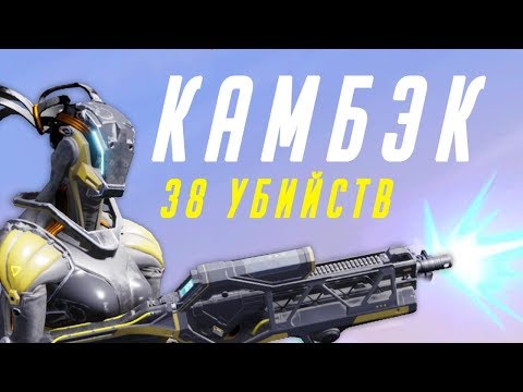 НЕРЕАЛЬНЫЙ КАМБЕК! ДИВЕРСАНТ С АИМБОТОМ В CITYBATTLE