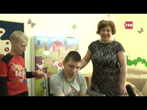 Истринский СРЦН - День семьи