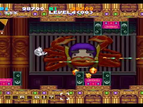 Jikkyou Oshaberi Parodius - Forever with Me(Normal Mode)