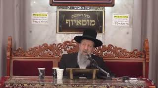 הרב בן ציון מוצפי  •  מוסאיוף שידורי חי (הרב בן ציון מוצפי) - התמונה מוצגת ישירות מתוך אתר האינטרנט יוטיוב. זכויות היוצרים בתמונה שייכות ליוצרה. קישור קרדיט למקור התוכן נמצא בתוך דף הסרטון