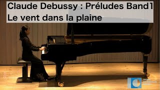 Download lagu Claude Debussy : Préludes Band1-3.Le vent dans la plaine mp3