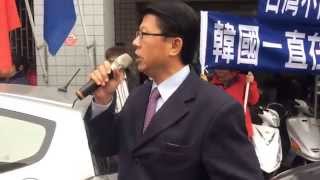 [問卦] 青色是什麼顏色