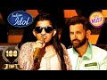 Paan Khaye Saiyan Song पर मेनुका की Entertaining Performance Indian Idol S14 Top