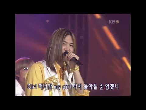 5tion - My Girl [뮤직플러스] | KBS 20020504 방송