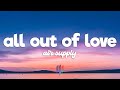 Air Supply All Out Of Love Lyrics