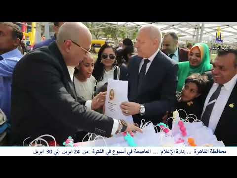 العاصمه فى اسبوع من 24 ابريل الى 30 ابريل 2026