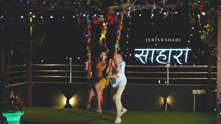 Download lagu Jenish Shahi - Sahara | SAD mp3