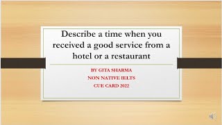 IELTS Speaking I Describe a time when you received a good service from a hotel or a restaurant
