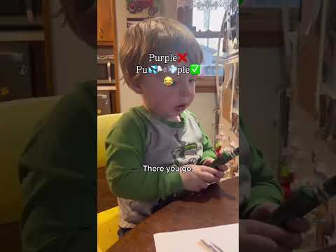 It's purple 😂😂😂😂...... #funny #kids#viral#